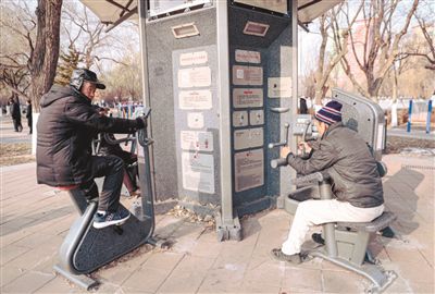 沈阳人运动,沈阳人喜欢什么运动