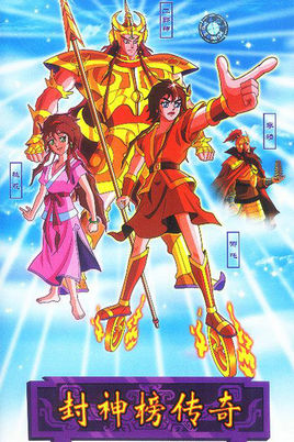 儿时意境动漫图片,经典儿时动漫推荐