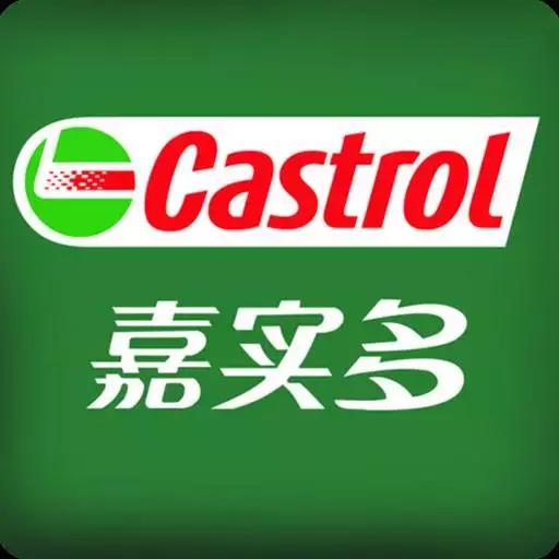 什么机油质量好无假货,现在什么品牌机油比较靠谱