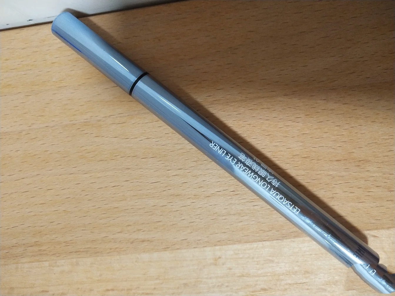 被屈臣氏纳入黑名单,屈臣氏被处罚