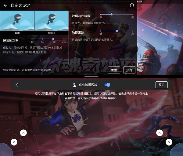 最佳体验游戏,最佳游戏体验手机