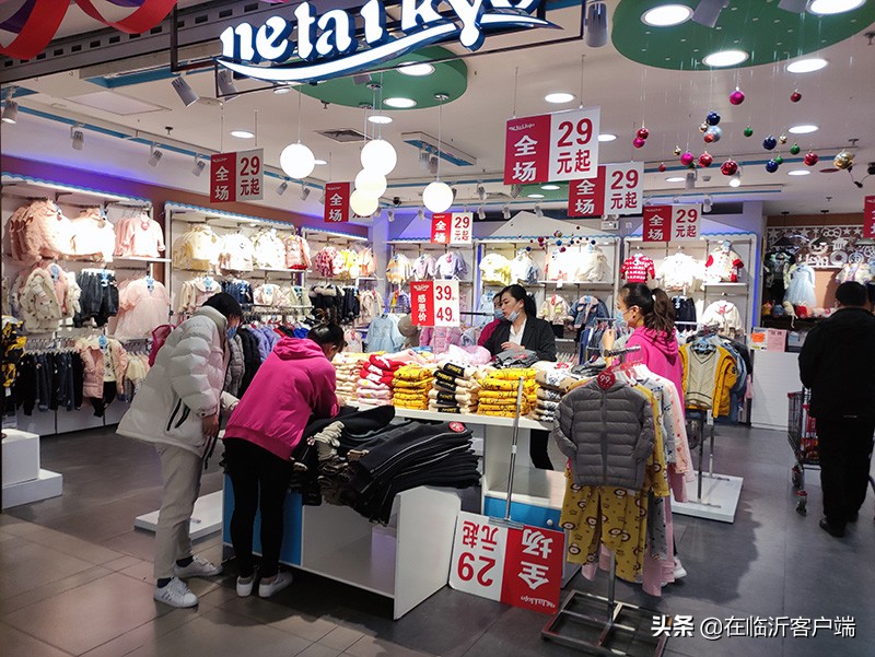 线上买买买套路要看清临沂这些实体店或许更“香”