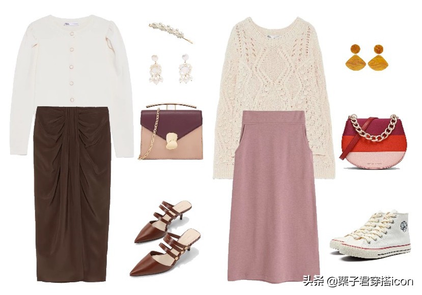 半身裙有哪些穿搭方法呢,穿搭半身裙子