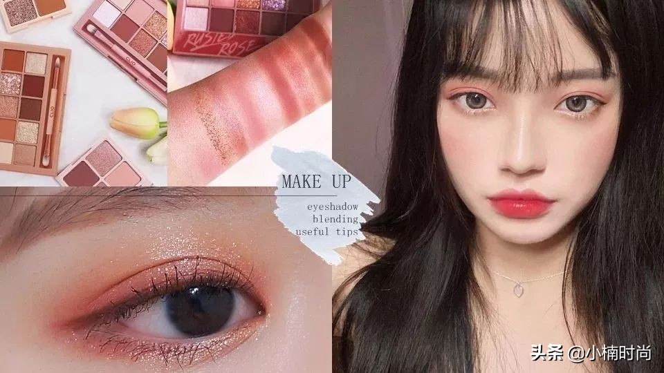 眼皮松眼影的晕染方法,眼影画法韩国