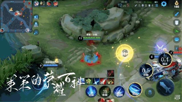 国服铠最强一刀秒脆皮出装铭文,国服榜一铠出装