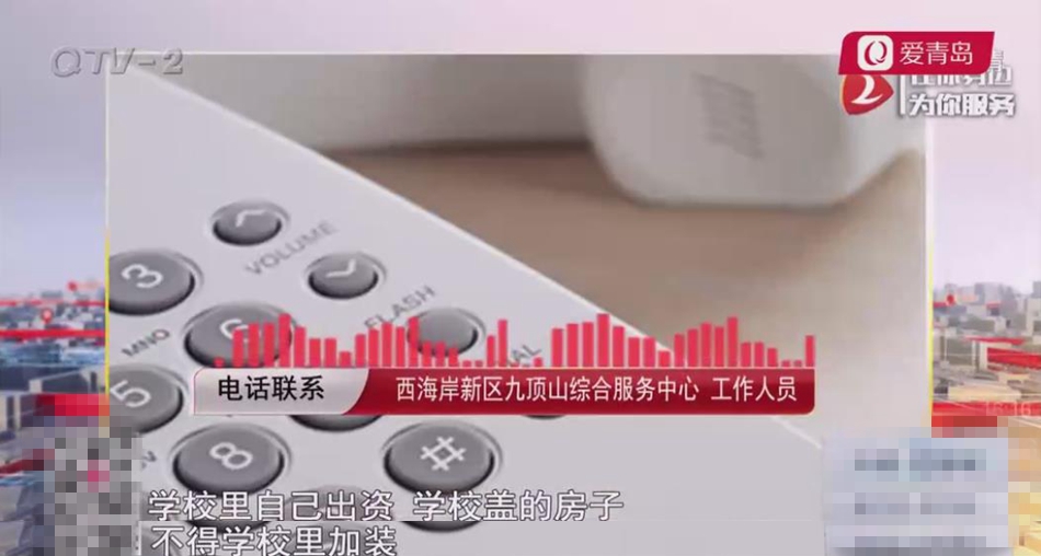 青岛一中改扩建何时动工,青岛一中改建