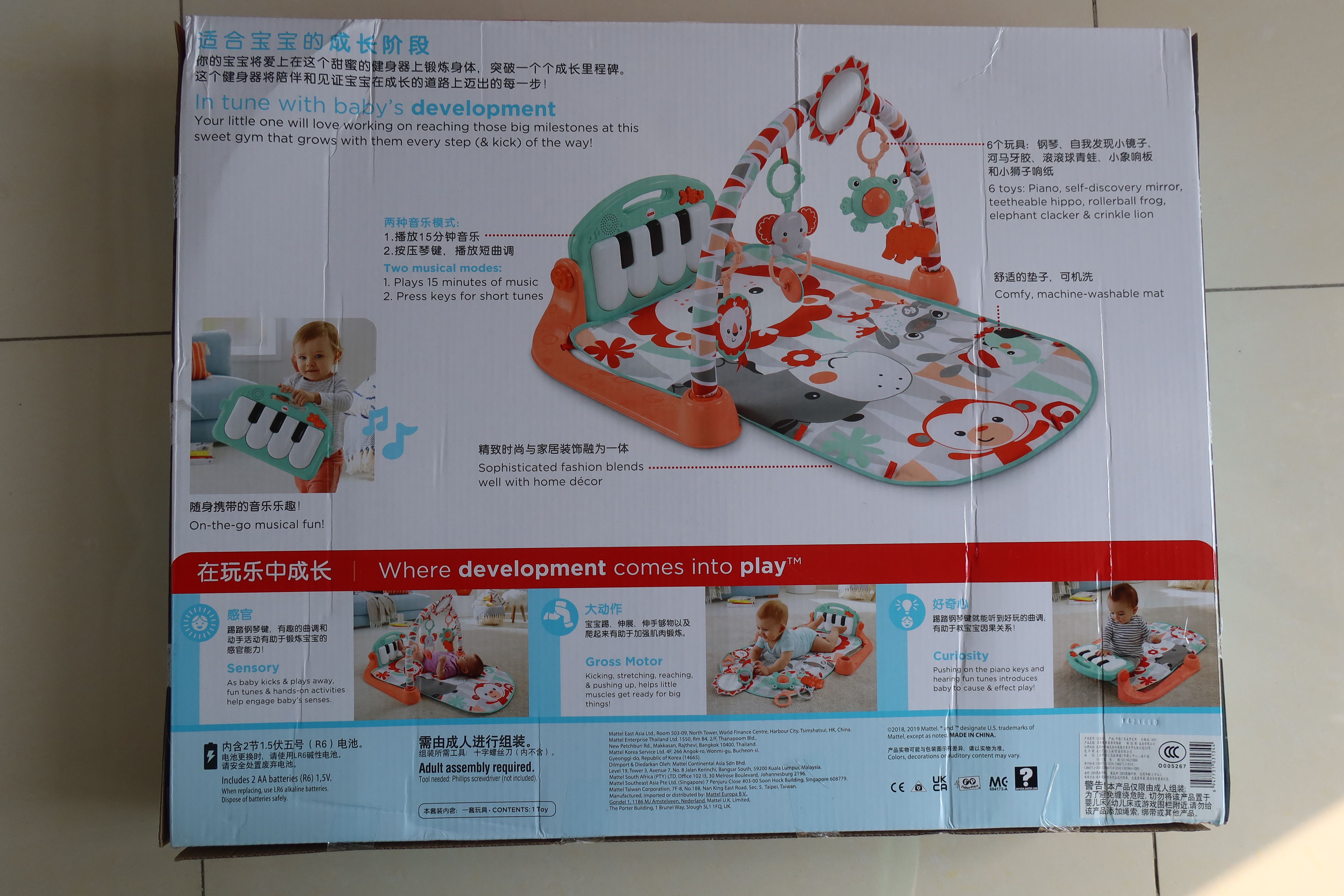 2月闹的宝宝,2月闹的宝宝不哭