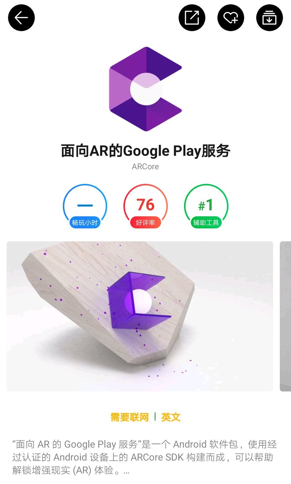 玩家必看我的世界,我的世界玩家还原整个地球