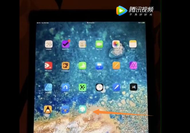 ipad10.3.3一键越狱,ipadios13.3.1完美越狱