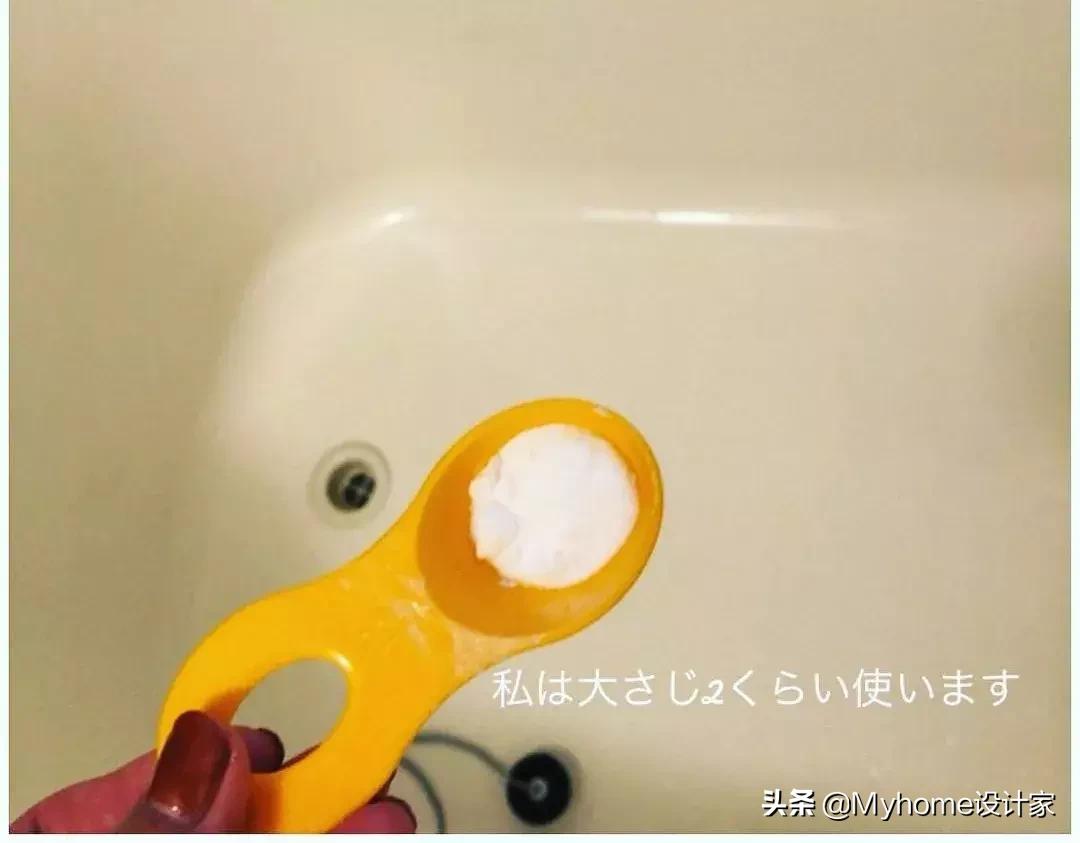 日本主妇清洁卫生间,日本卫生间收纳整理技巧