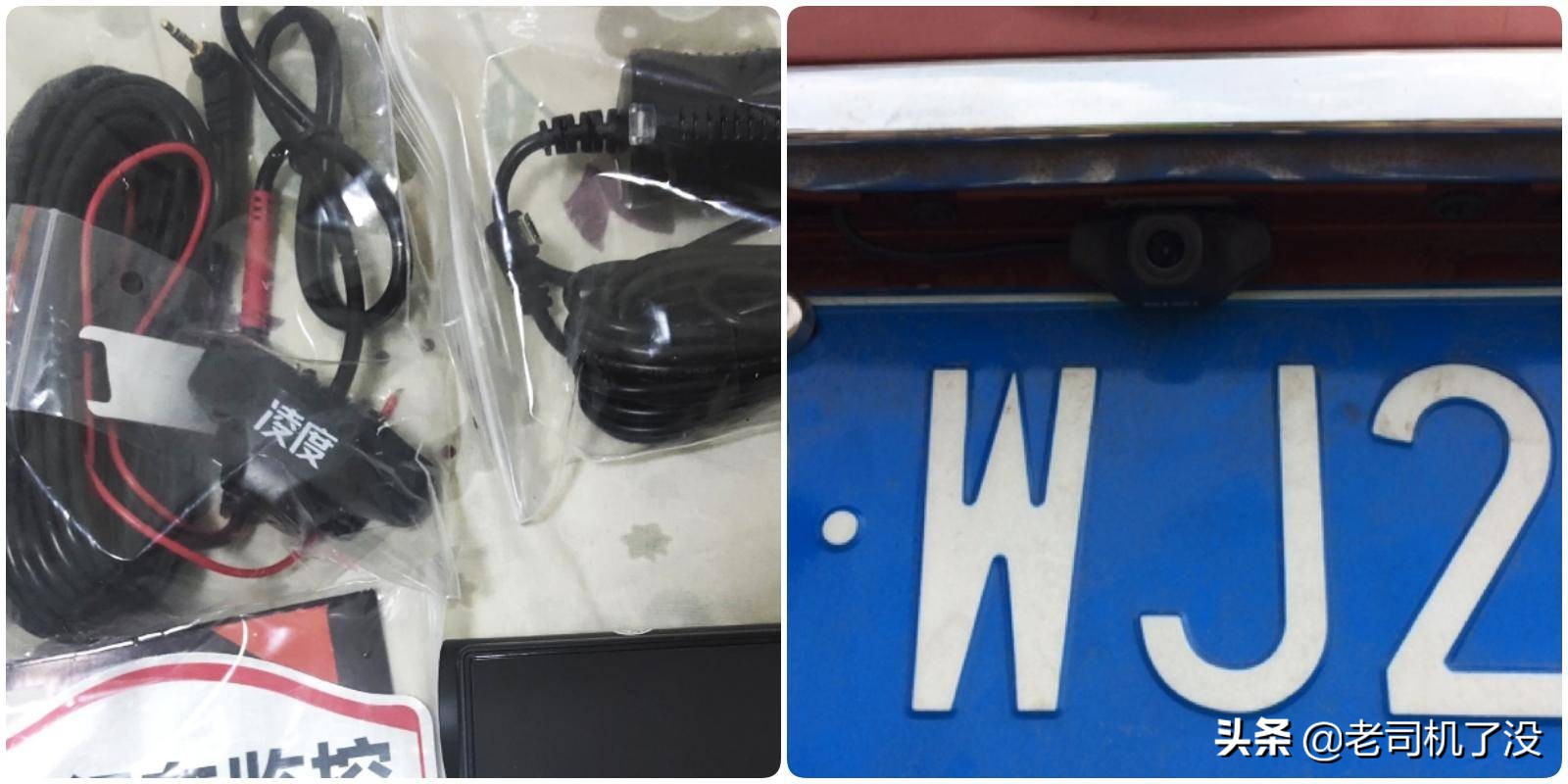 行车记录仪哪款最实用测评,5款行车记录仪测评对比