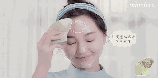 铟立方测评丨当洁面成为一种享受,洗出蛋白肌