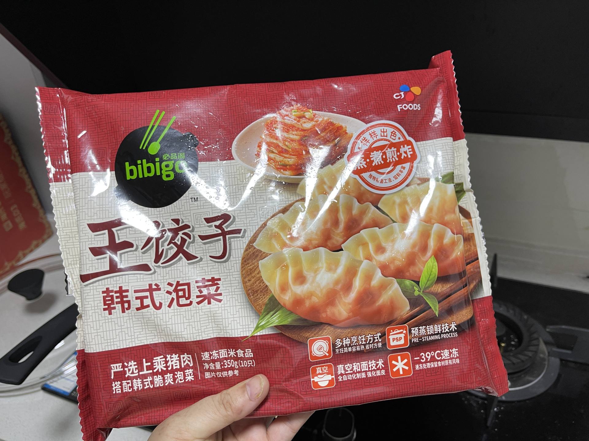 盒马鲜生必买的东西,盒马鲜生零食