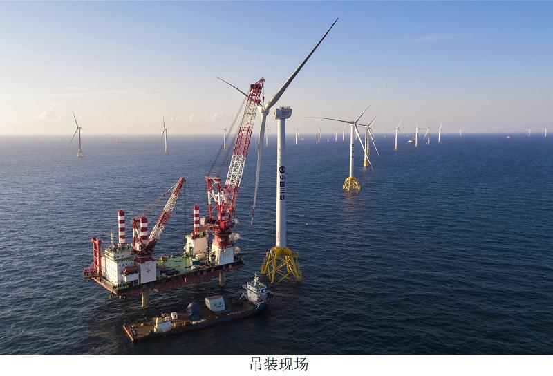 千万千瓦级海上风电基地,千万千瓦级海上风电基地推进方案