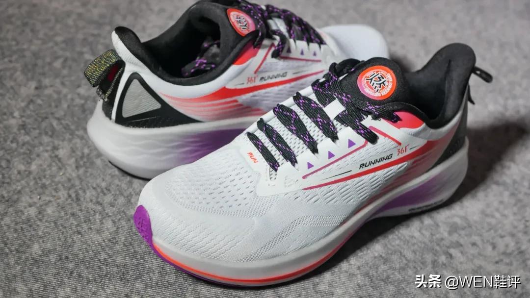 龚俊同款跑鞋361q弹超pro,361霁风蓝龚俊同款