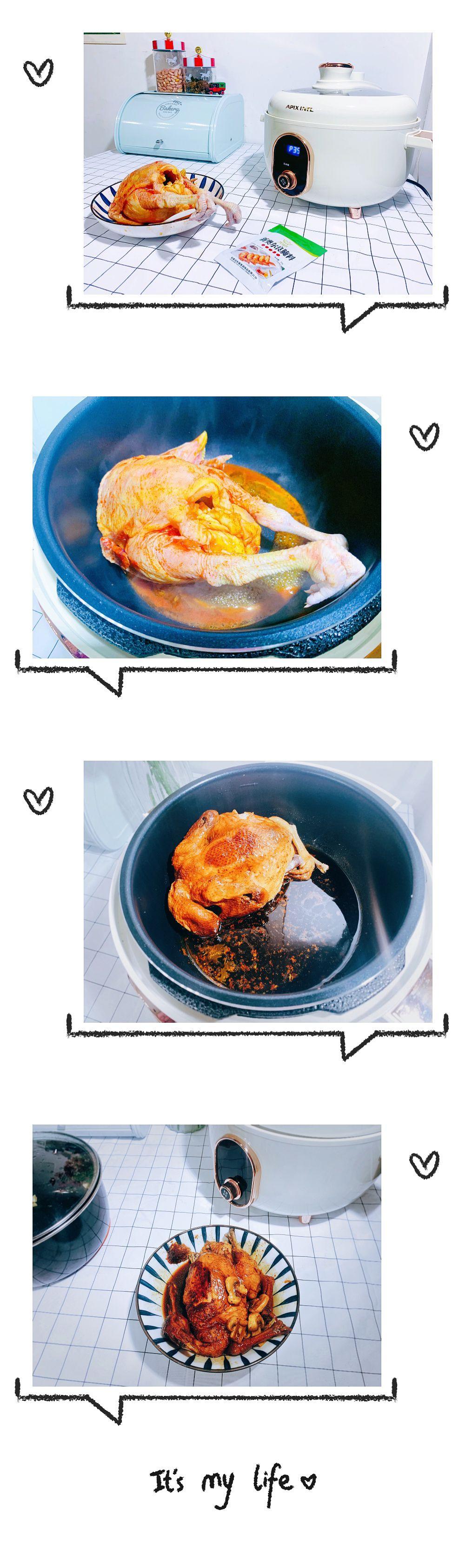 低脂电压力锅测评,安本素电压力锅是日本品牌吗