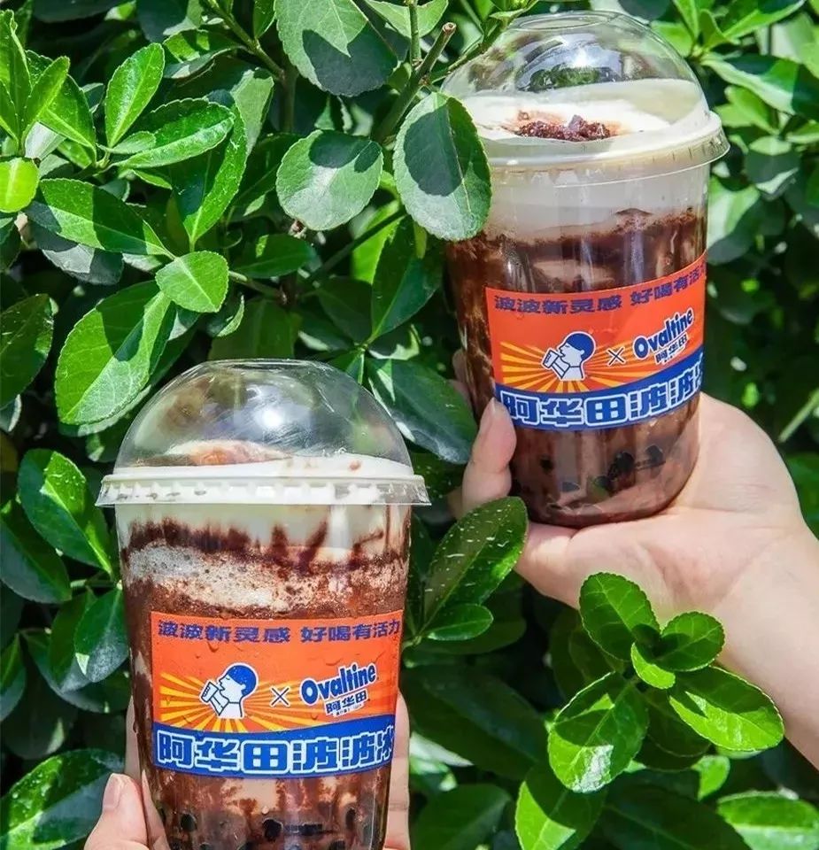 周杰伦小公举曝光,周杰伦为什么是奶茶小公举