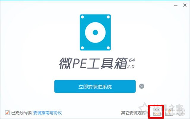 微pe装win10详细教程技嘉,微pe安装win10gho系统步骤图解