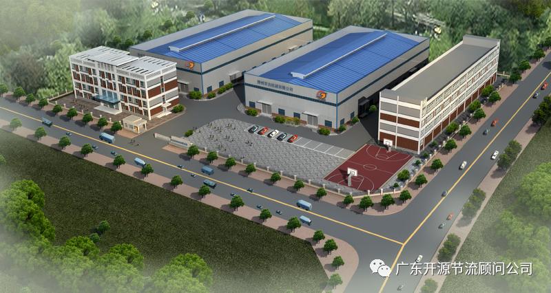 祝贺柳州双吉机械股份有限公司“精益运营管理变革”圆满结案