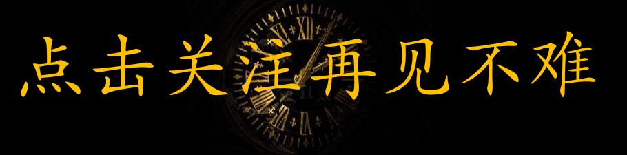 ios10.3.3越狱后如何下载应用,iphone如何用爱思助手越狱系统