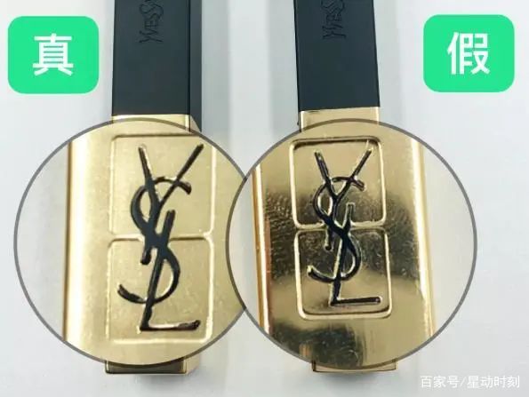 ysl21小金条辨别真假,ysl18小金条试色真假鉴别