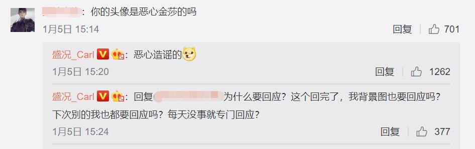 金莎盛况cp完整视频,金莎被质疑完整视频