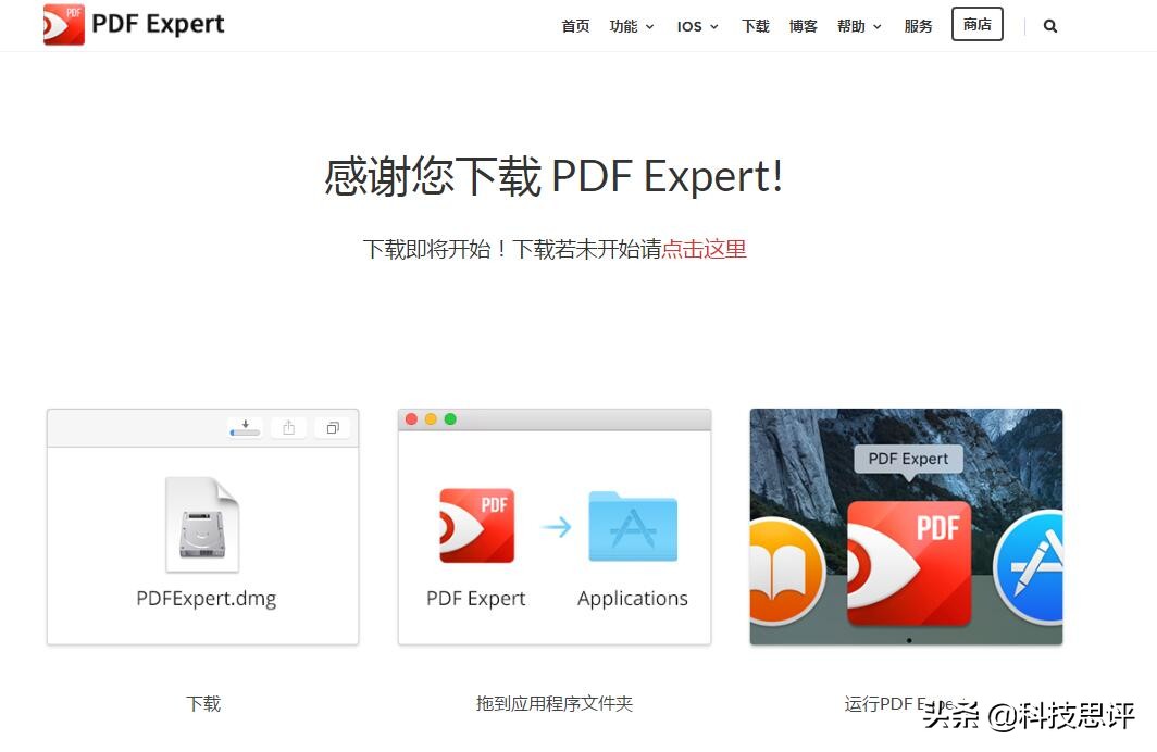 免费的pdf转换图片工具,updf超良心的免费pdf转换工具