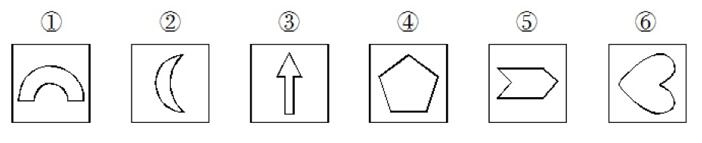 行测公务员图形推理,公务员行测逻辑推理快速做题方法