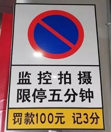 温州机场t2攻略,温州南到温州龙湾t2航站楼攻略