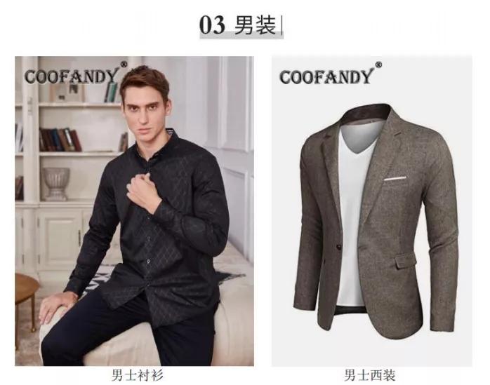 52亿级卖家主动砍掉1000店铺,员工帐号清零,越精越值钱?