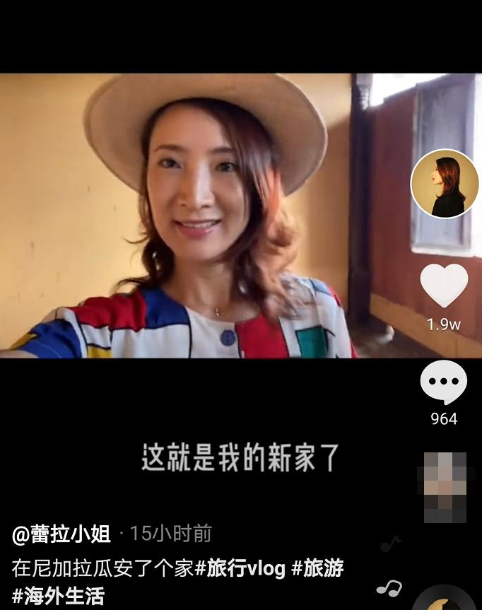 许婧房子,许婧的新家