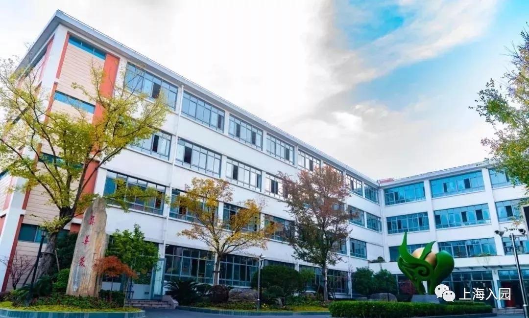 浦东新区小学足球排名,浦东新区特色小学