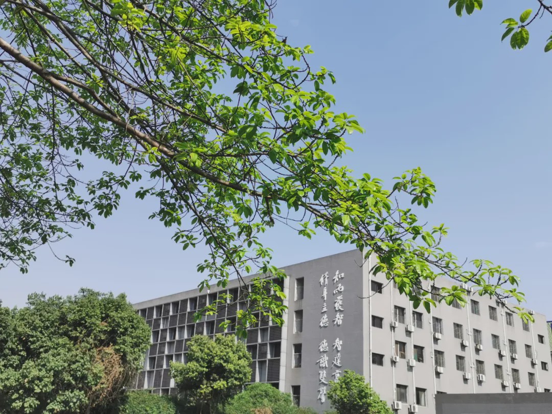 2020-2021怎么读,2021年怎么读中文