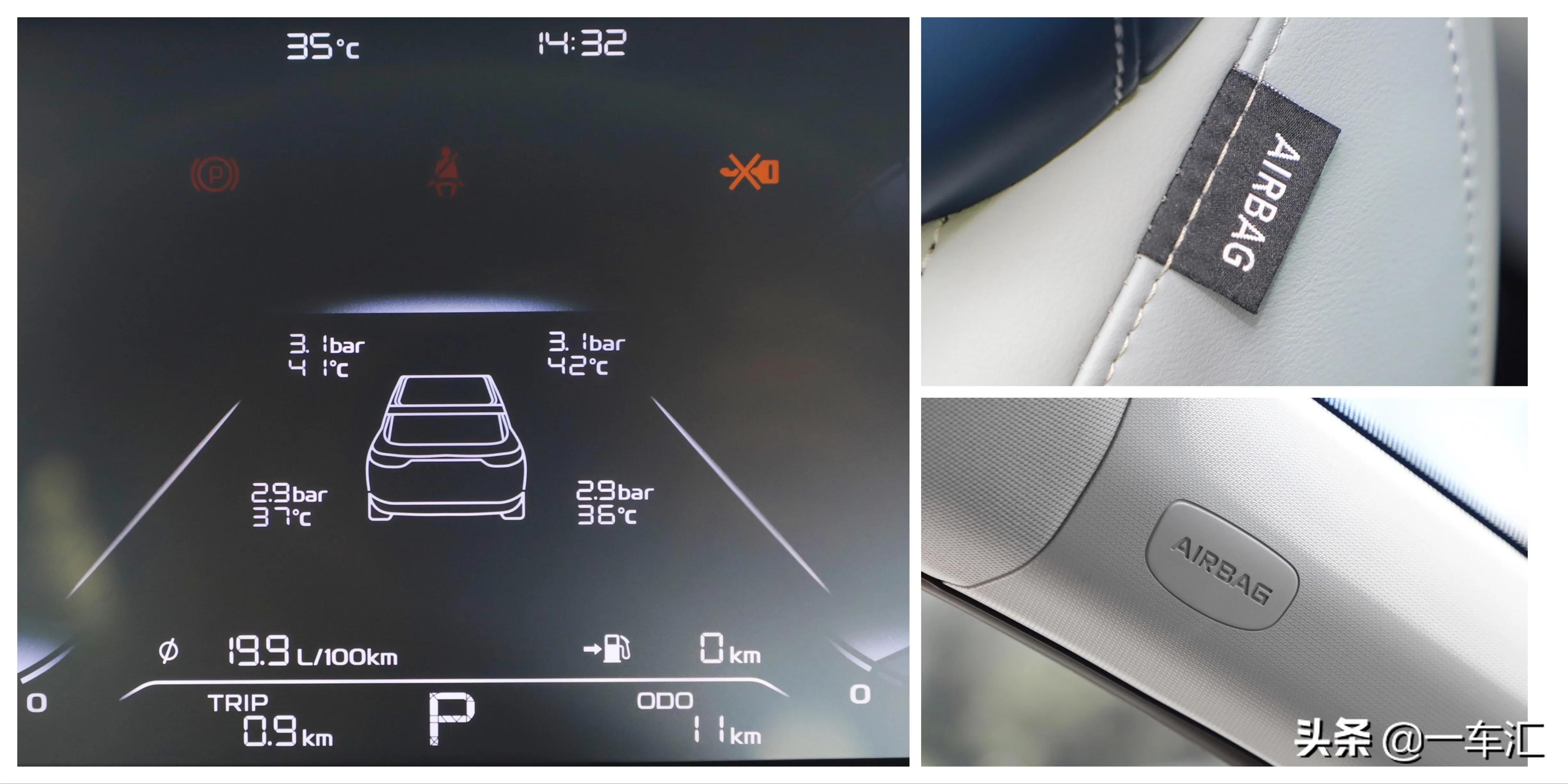 吉利帝豪7万到8万之间的suv,10万元级国产新选择吉利帝豪评测