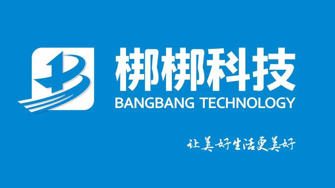 医疗行业公司名字大全简单好听,如何给新开公司起名字四个字