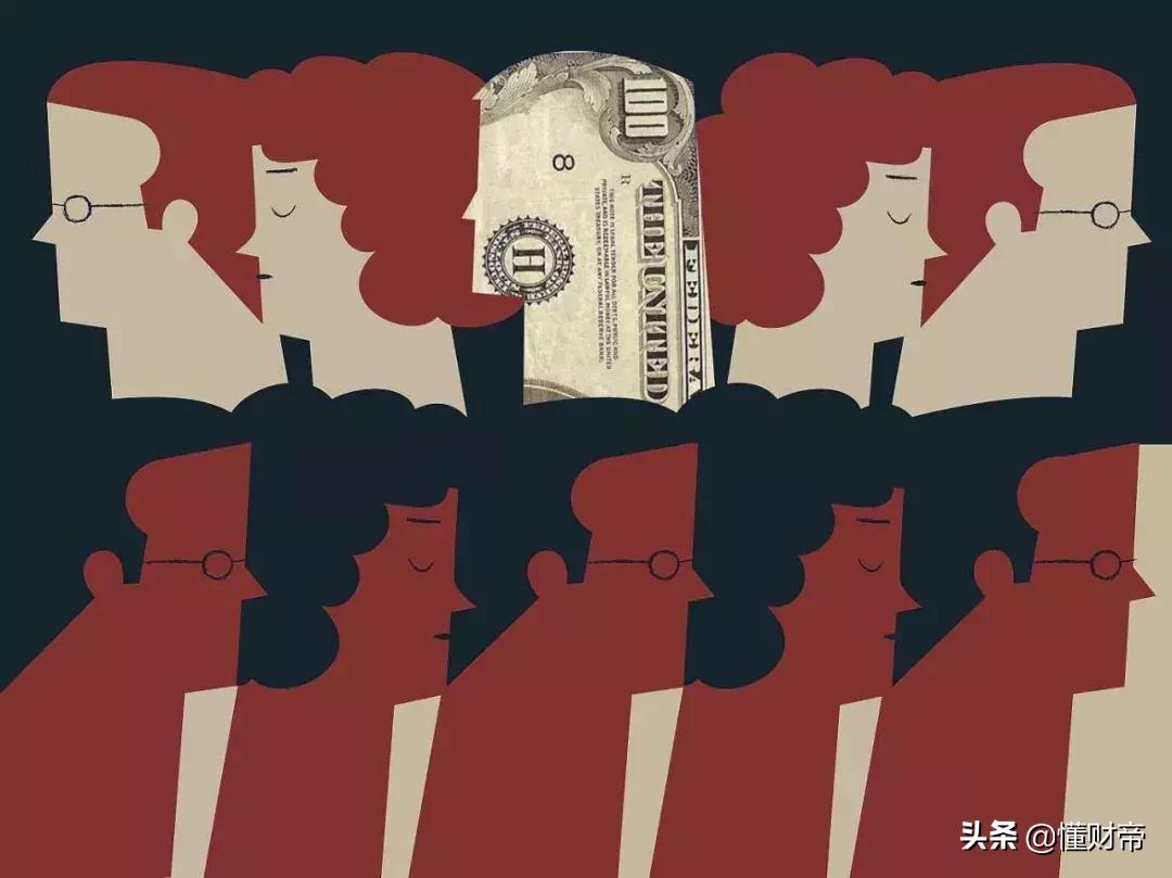 消费金融上市公司,31家消费金融公司名单