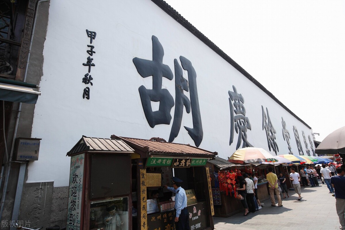 最有传统风格的中药企业，同仁堂有四点与众不同的无法超越的气质