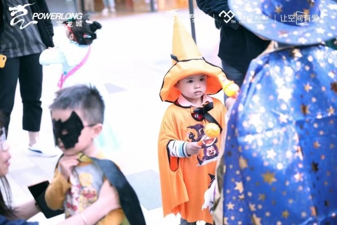 万圣节开展促销活动方案,万圣节活动