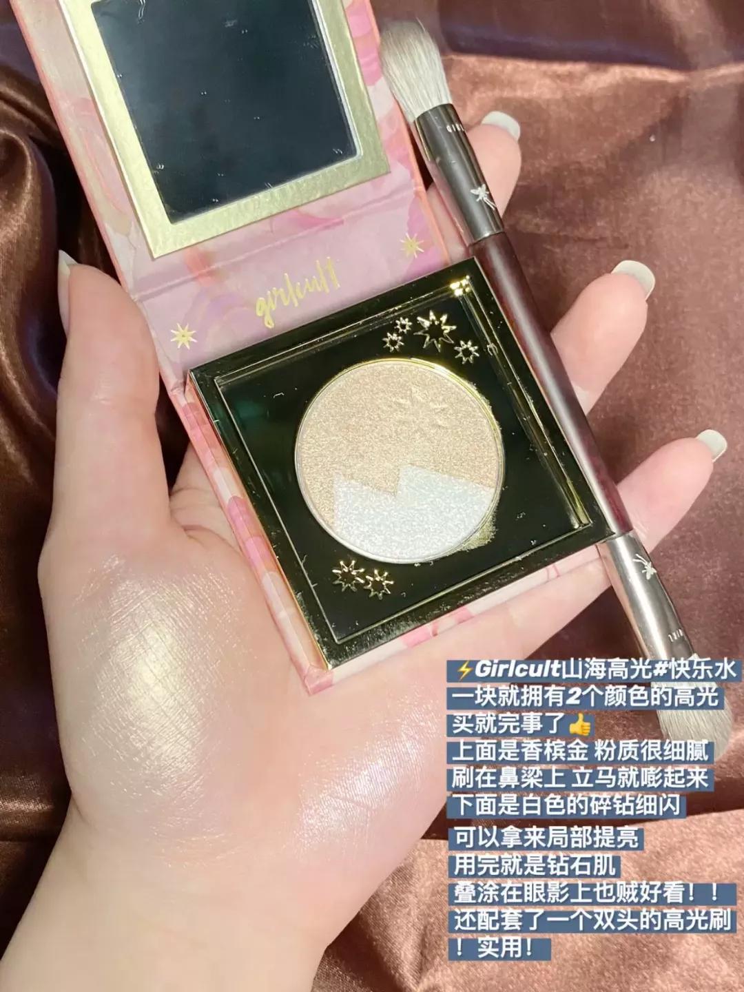 贼好用的国产版500元平板,高光推荐公认好用第一名