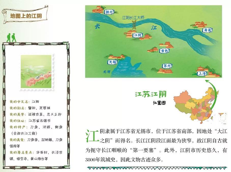 古诗词滋养大的孩子,用古典诗词喂大的孩子