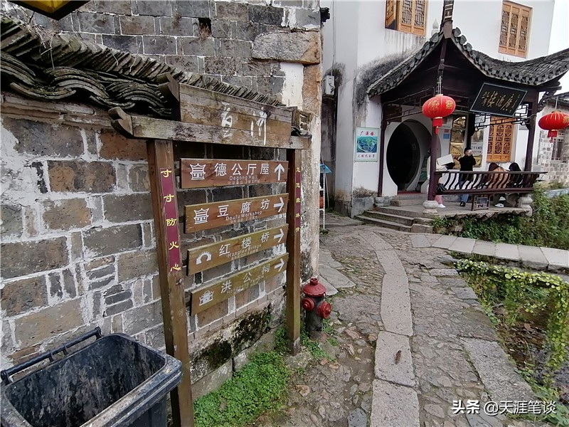 走进查济,查济古镇门票32元