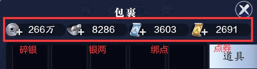 澶╁垁鎵嬫父姣忔棩蹇呯帺鏁欑▼鏀荤暐,澶╁垁绔父璐拱鍦扮毊纰庨摱鑾峰緱鍔炴硶