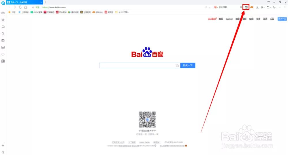 不可不知的1000个职场常识txt,职场必读书籍电子版