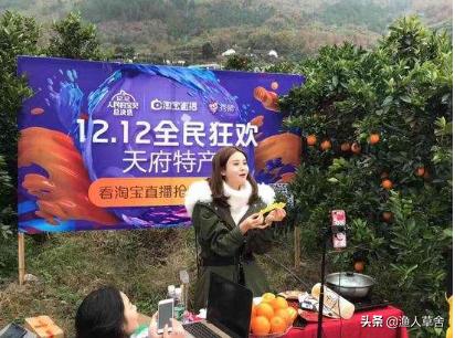 怎么找主播合作卖农产品,抖音农产品带货主播