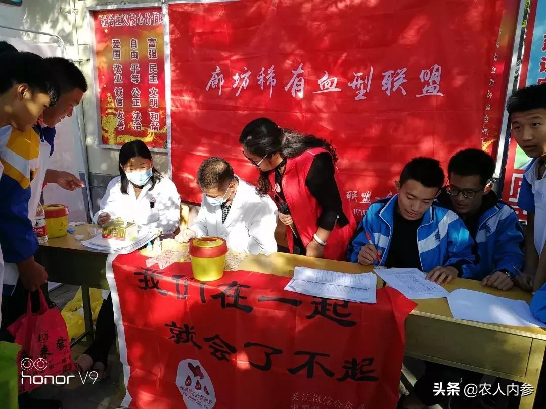 廊坊这11个公益组织了不起！身边藏着这么多“雷锋”！