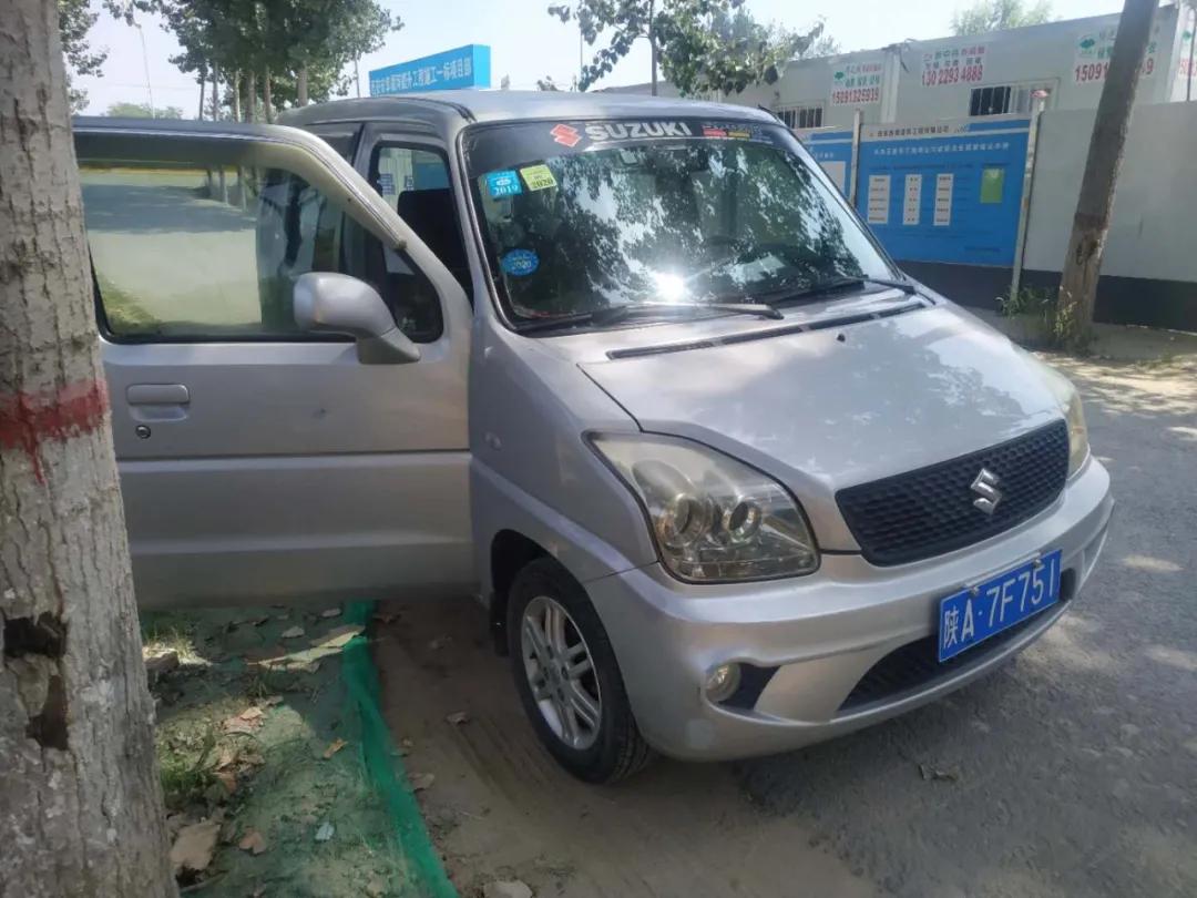 西安拉货神器,高陵二手车北斗星