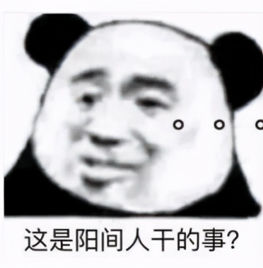 天刀手游摩尔庄园,天刀手游帮派联赛十八区