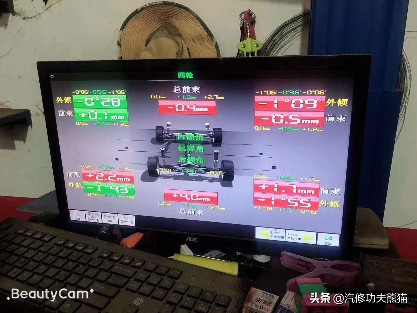 夏朗2.0发动机烧机油上海解决方法,大众夏朗烧机油最佳解决方案