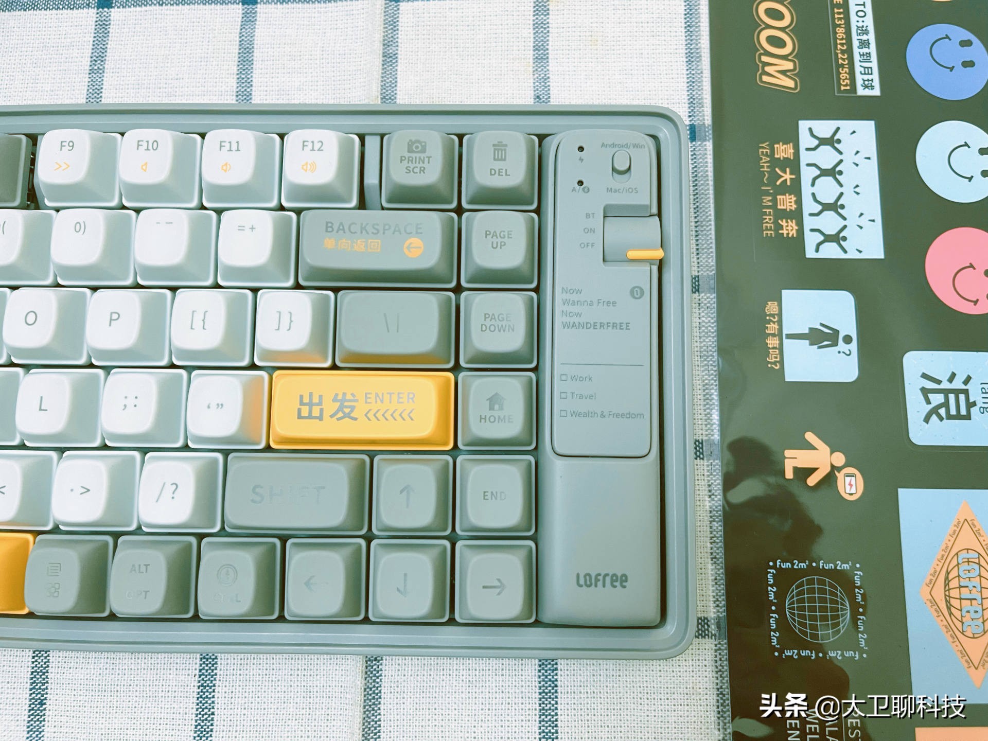 可携带迷你小键盘,洛斐LOFREE无线机械键盘