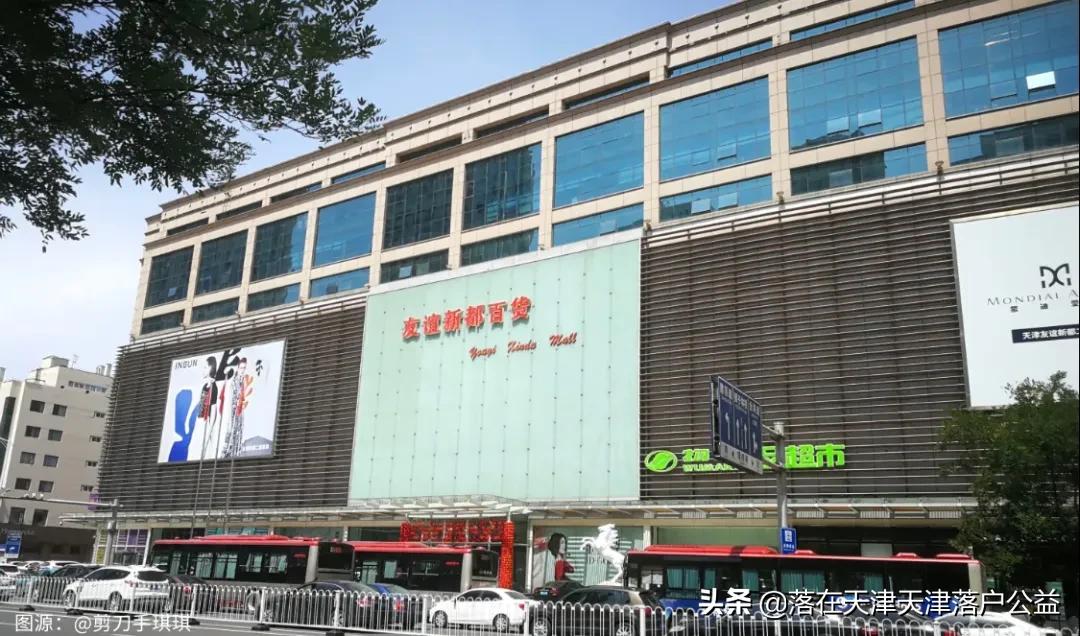 天津人看天津景点,天津人看大牌